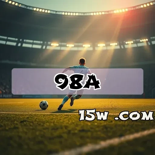 98a plataforma Multiplayer